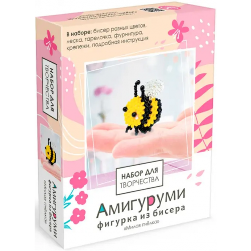 Оригами Амигуруми из бисера Милая пчёлка