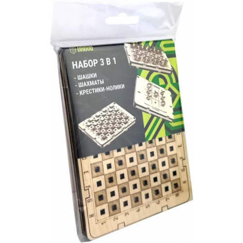 DROVO Деревянный конструктор. Игровой набор 3 в 1
