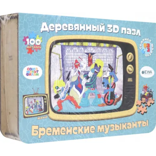 Eco Wood Art Деревянный фигурный пазл Бременские музыканты, размер S