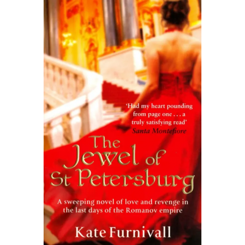 Little, Brown and Company The Jewel of St Petersburg Furnivall Kate