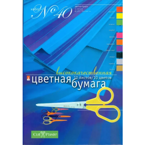 Hobby Time Бумага цветная №40. 10 листов, 10 цветов