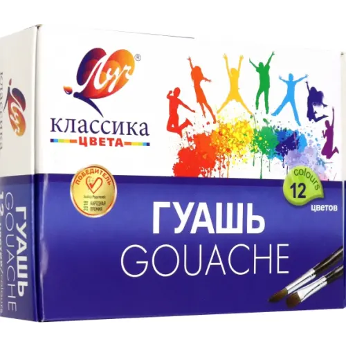 Луч Гуашь "Классика", 12 цветов