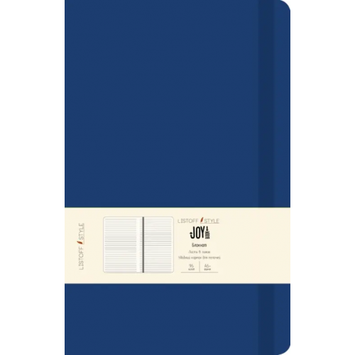 Канц-Эксмо Блокнот. Синий деним, А6-, 96 листов, линия