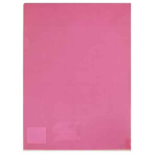 KOKUYO Папка-уголок, А4, розовый
