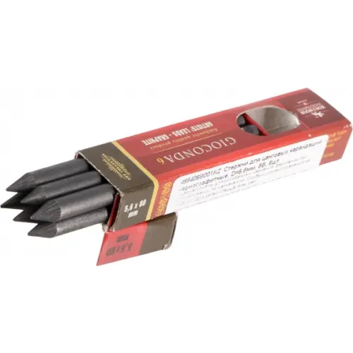 Koh-I-Noor Стержни чернографитные для цанговых карандашей Gioconda, 6B, 6 штук