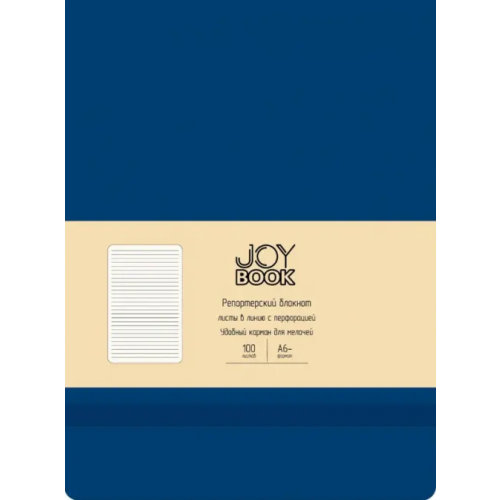 Listoff Блокнот Синее озеро, репортерский, 100 листов, А6-, линия