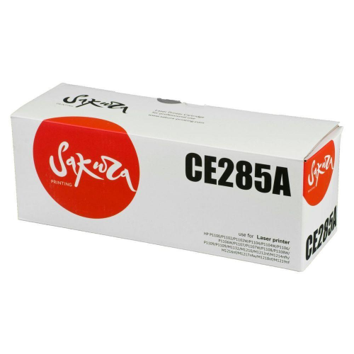 Картридж совместимый Сакура Sakura SACE285A CE285A черный 2K