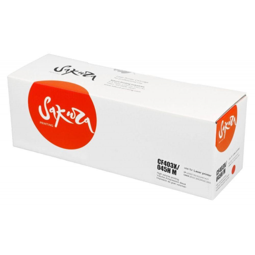 Картридж совместимый Сакура Sakura SACF403X/045HM CF403X/045HM пурпурный повышенной емкости 2.2K