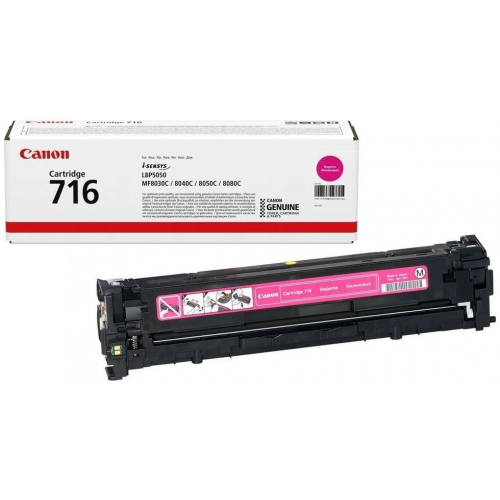 Картридж оригинальный Canon Cartridge 716 M 1978B002 пурпурный 1.5K