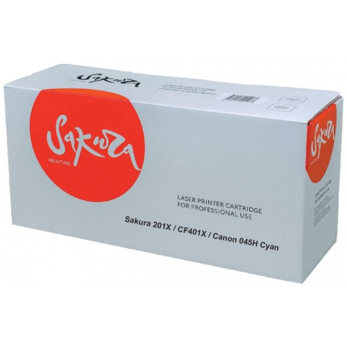 Картридж совместимый Сакура Sakura SACF401X/045HC CF401X/045HC синий повышенной емкости 2.2K
