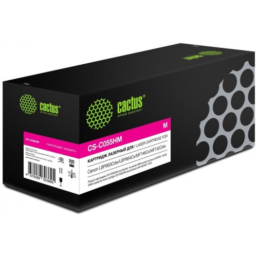 Картридж совместимый Кактус Cactus CS-C055HM 1545279 Cartridge 055H M пурпурный повышенной емкости