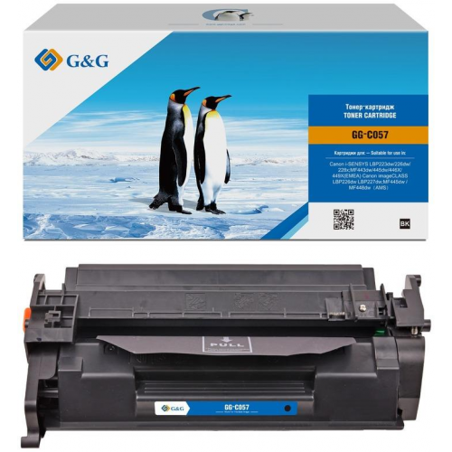 G&G Тонер-картридж совместимый SEINE G&G GG-C057 Cartridge 057 BK черный 3.1K