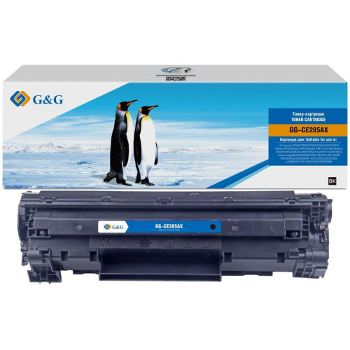 G&G Картридж совместимый SEINE G&G GG-CE285AX CE285AX черный повышенной емкости 3K