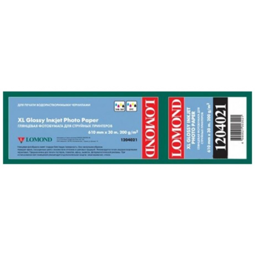 Фотобумага Lomond 1204021 XL Glossy Paper, рулон A1 24" 610 мм x 30 м, 200 г/м2, втулка 2" 50.8 мм