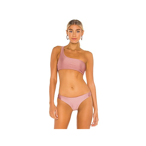 Топ бикини apex - JADE SWIM JS104_RE21