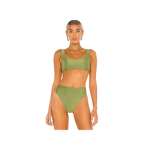 Топ бикини rounded - JADE SWIM JS105_RE21