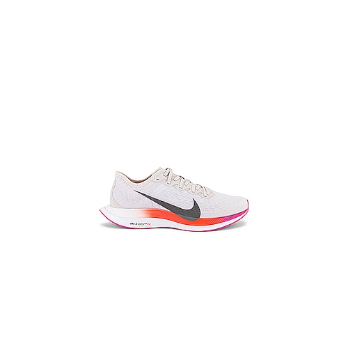 Кроссовки zoom pegasus turbo 2 - Nike AT8242-009