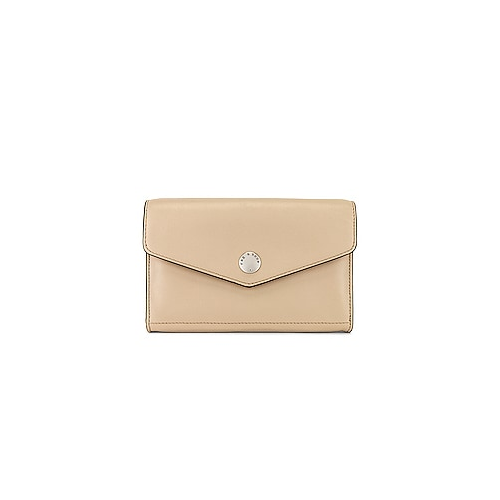 Сумка atlas - Rag & Bone WHH20P10223P22-DESERT