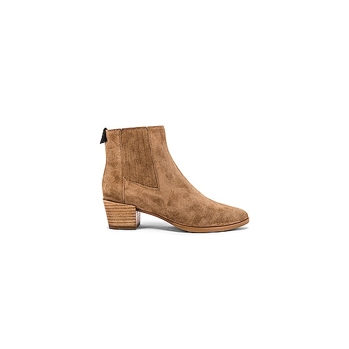 Ботильоны rover - Rag & Bone WFF20FF0111F11-CAMELSD