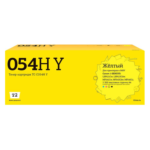 Картридж T2 TC-C054H Y, желтый / TC-C054H Y