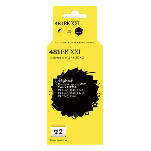 Картридж T2 IC-CCLI-481BK XXL, черный / IC-CCLI-481BK XXL