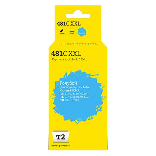 Картридж T2 IC-CCLI-481C XXL, голубой / IC-CCLI-481C XXL