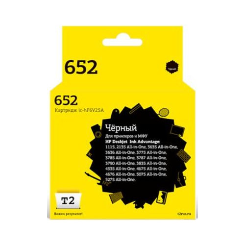 Картридж T2 IC-HF6V25A, черный / IC-HF6V25A