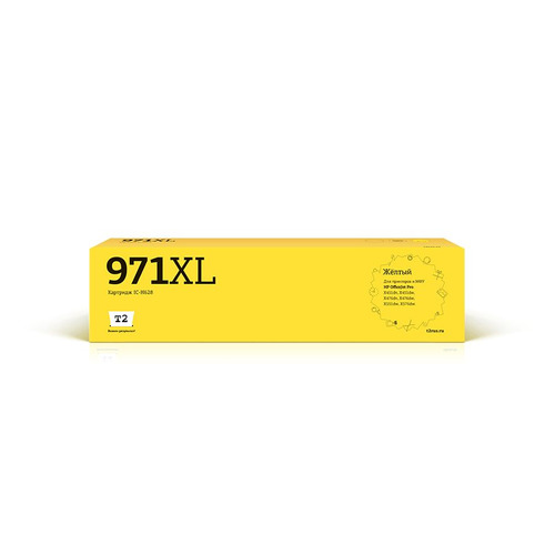 Картридж T2 IC-H628, желтый / IC-H628