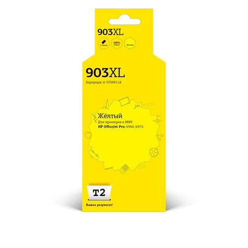 Картридж T2 IC-HT6M11A, желтый / IC-HT6M11A