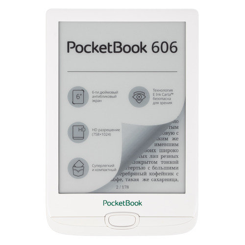 Электронная книга PocketBook 606, 6", белый