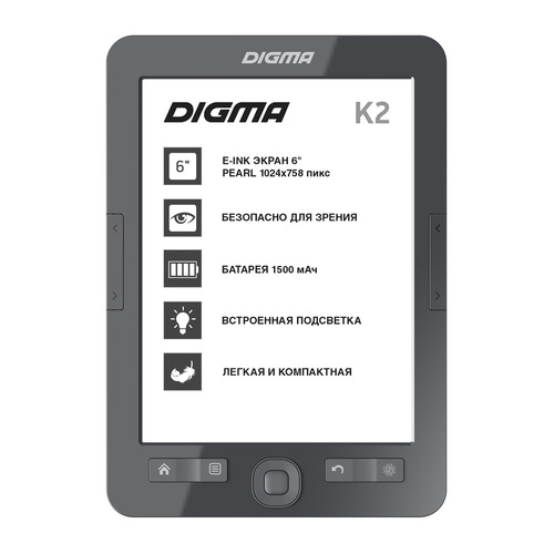 Электронная книга Digma K2, 6", темно-серый