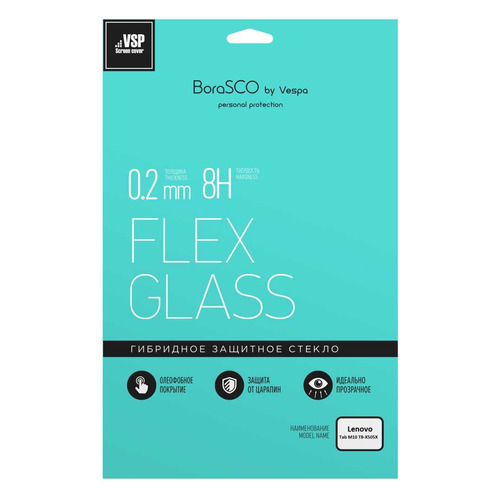 Защитное стекло BORASCO Hybrid Glass для Lenovo Tab M10 TB-X505X, 10.1", 234 х 162 мм, 1 шт [39254]