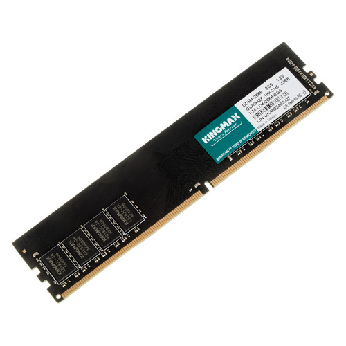 Модуль памяти Kingmax KM-LD4-2666-8GS DDR4 - 8ГБ 2666, DIMM, Ret