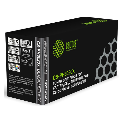 Картридж (двойная упаковка) Cactus CS-PH3020X, 106R03048, черный / CS-PH3020X