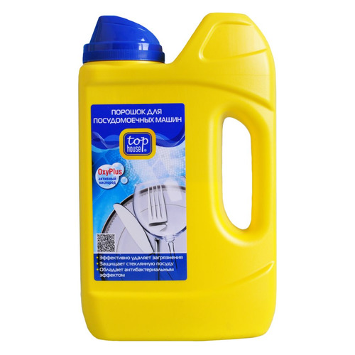 Порошок Top House OxyPlus 1кг [392302]