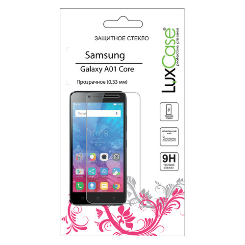 Защитное стекло для экрана LuxCase для Samsung Galaxy A01 Core прозрачная, 1 шт [82629]