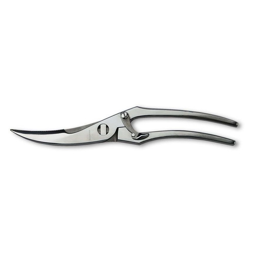 Ножницы кухонные Victorinox 7.6350, 250мм, серебристый