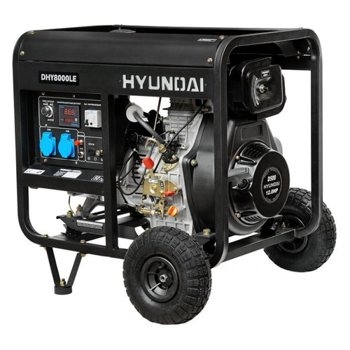 Дизельный генератор Hyundai DHY 8000LE, 230, 6.5кВт