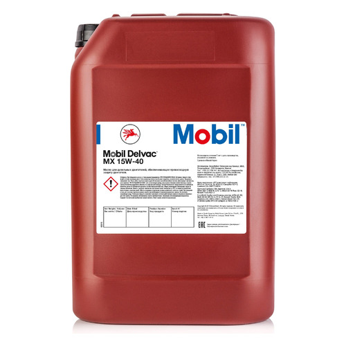 Моторное масло MOBIL Delvac MX 15W-40 20л. минеральное [152737]