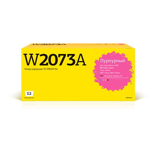Картридж T2 W2073A, пурпурный / TC-HW2073A