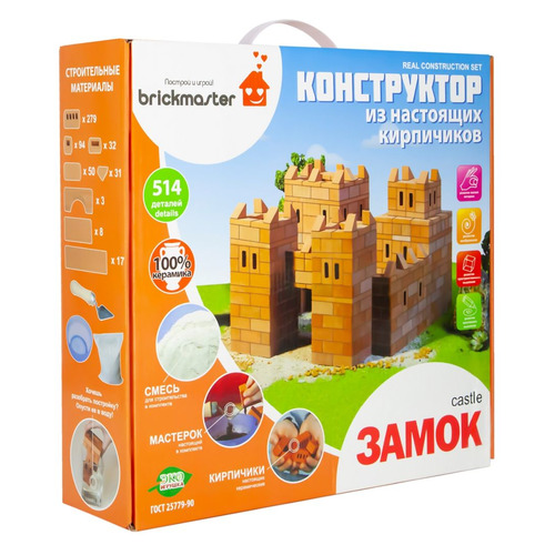 Конструктор BRICKMASTER Замок, 101