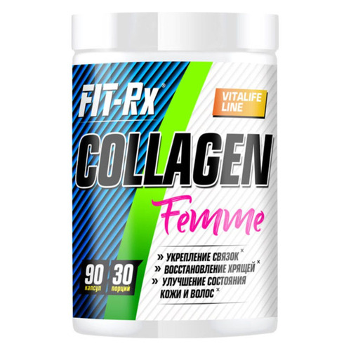 Коллаген FIT-RX Collagen Femme, капсулы, 90шт [01152]