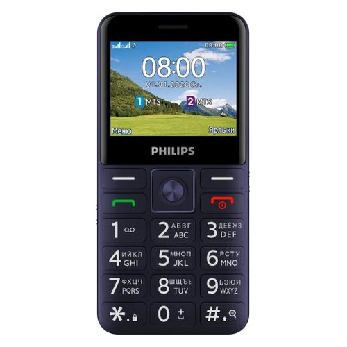 Сотовый телефон Philips Xenium E207, синий