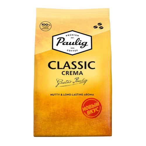 Кофе зерновой PAULIG Classic Crema, темная обжарка, 1000 гр [17534]