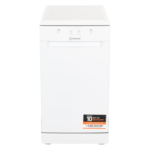 Посудомоечная машина Indesit DSFE 1B10 A, узкая, белая [869991555030]