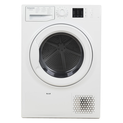 Сушильная машина Hotpoint-Ariston NT CM10 7B RU белый