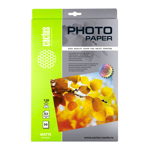 Фотобумага Cactus CS-MA312050, A3, 120г/м2, 50л, для струйной печати, белый, покрытие матовое