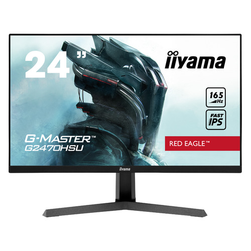 Монитор игровой Iiyama G-Master G2470HSU-B1 24" черный