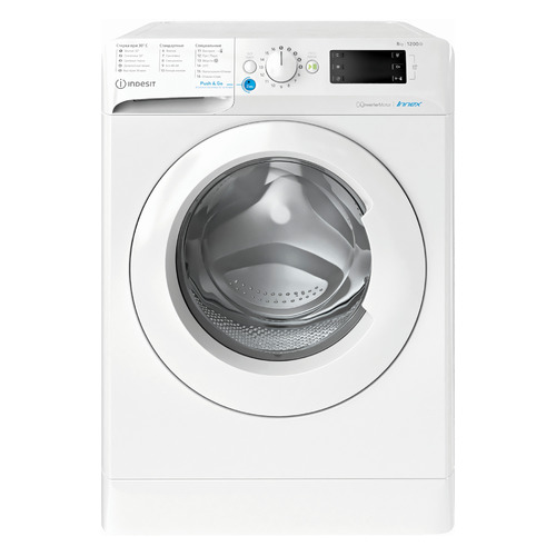 Стиральная машина Indesit BWE 81282 L, фронтальная, 8кг, 1200об/мин