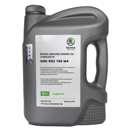 Моторное масло VAG Longlife III 0W-30 5л. синтетическое [gskr52195m4]